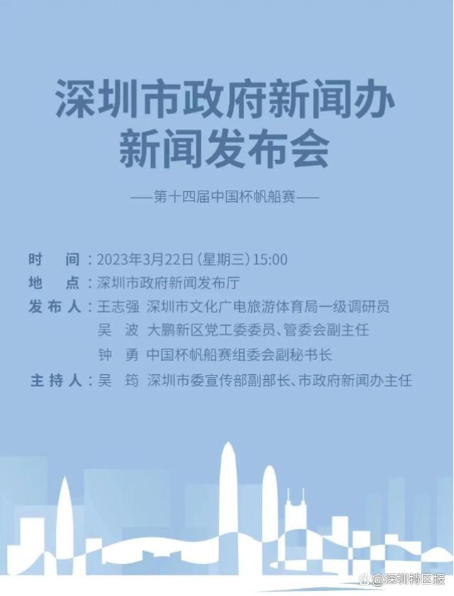 比赛焦点瞬间：第3分钟，齐米卡斯左路弧顶突施冷箭远射打偏了。